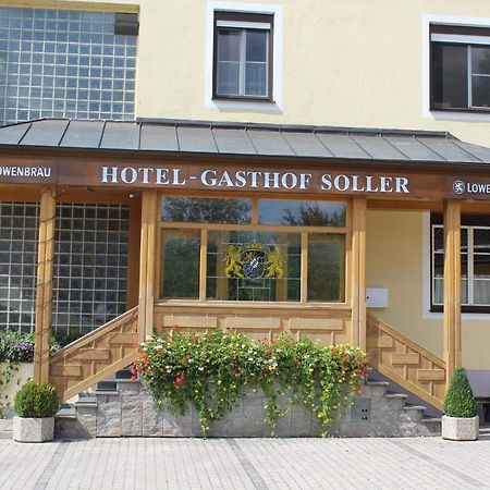 Hotel Und Gasthof Soller Исманинг Экстерьер фото